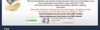 Chat-invest.ru - ��� ������