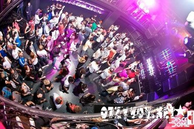 ������ ���� Discodome