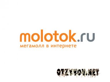Molotok.ru (��������-�������)