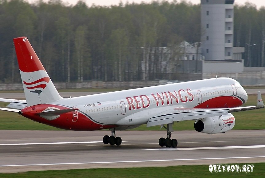 Авиакомпания Red Wings Airlines - Отзывы о компаниях и организациях