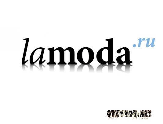 Ламода Ру Интернет Магазин Официальный Сайт Каталог