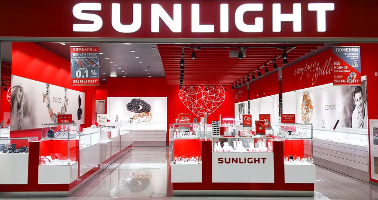 Sunlight - ювелирный магазин