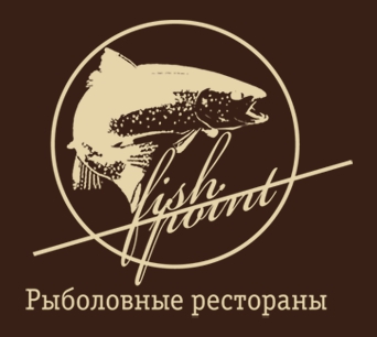 Fish point отзывы. Фиш поинт. Фишпоинт ресторан. Ресторан Fish point на Симферопольском шоссе. Рыболовный ресторан Fish point logo.