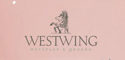 Вествинг интернет магазин. Вествинг логотип. Westwing shop интернет магазин. Westwing Russia. Westwing Series.
