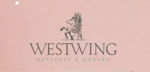 Westwing логотип