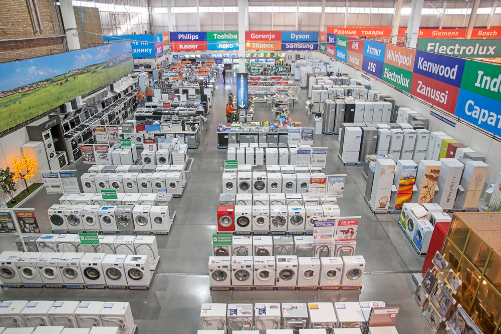 Техно магазин бытовой техники. Магазин бытовой техники. Магазин бытовой техники. Крупные магазины электроники. Крупная бытовая техника.