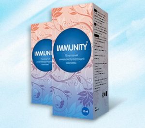 Immunity: капли для иммунитета