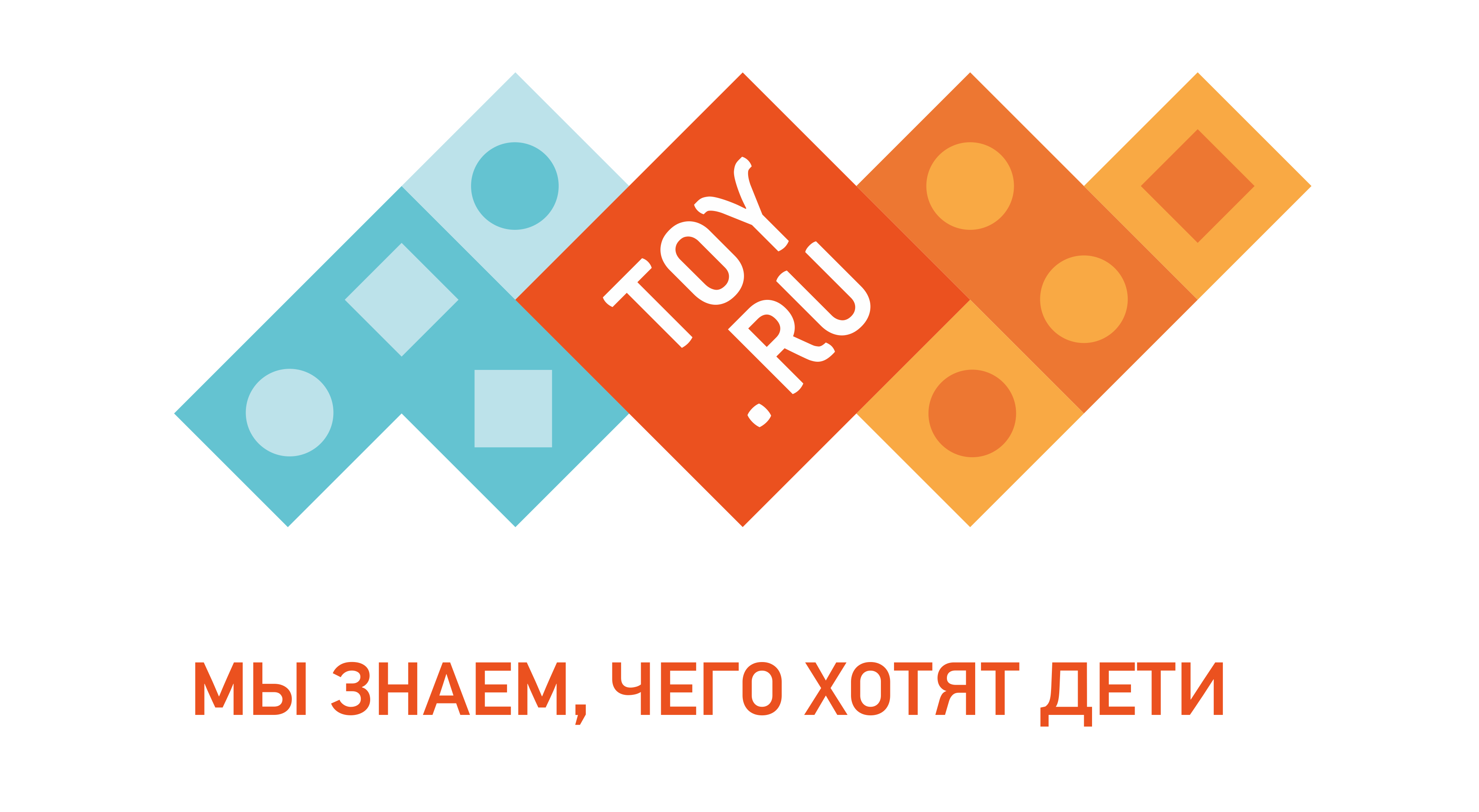 Стой ру. Toy.ru логотип. Логотип магазина той ру. Https://Toy.ru/ логотип. Toy.ru баннер.