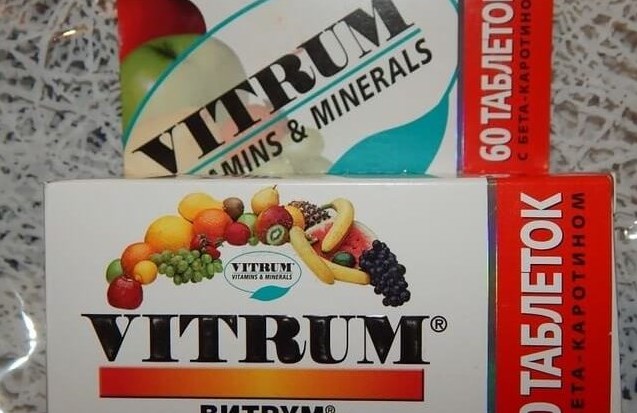 Витрум Энерджи. Прегномама витамины. Курс витаминов витрум. Прегномама витамины аналоги.