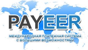 Payeer.com