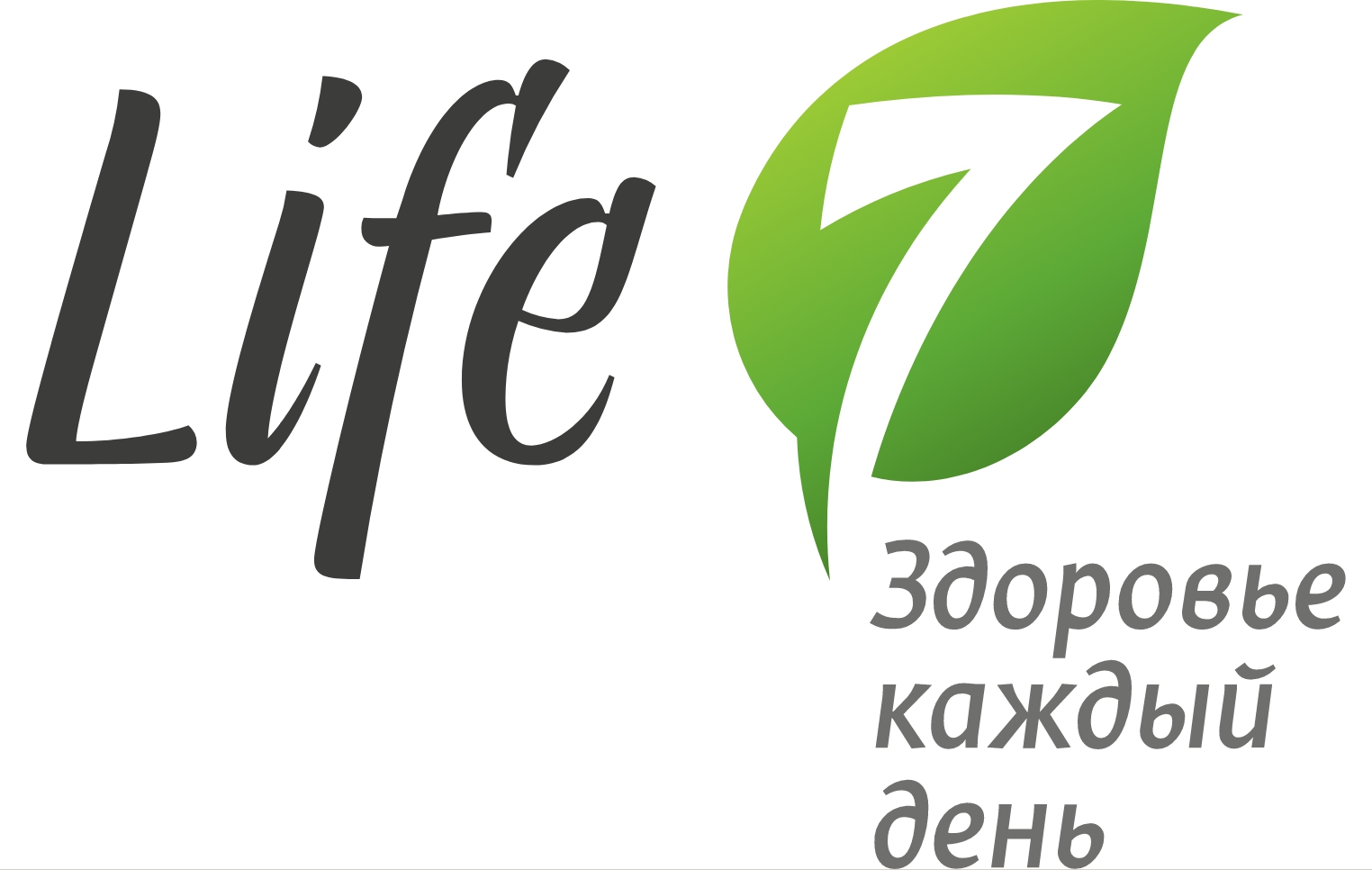 Best life 7. Лайф 7. Компания лайф. Дистрибьютор медтехники. Life 7 бренд.