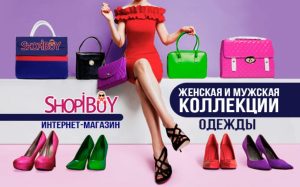 Shopibuy.ru