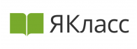 Яндекс.Класс