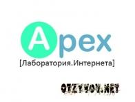 Продвижение сайтов Apex