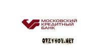 МКБ «Московский кредитный банк»