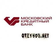 МКБ «Московский кредитный банк»