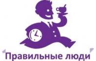 Агентство аутсорсинга “Правильные люди”