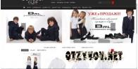 Интернет-магазин детской одежды borelli-club.ru