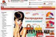 Интернет-магазин сумок и аксессуаров modbags.ru