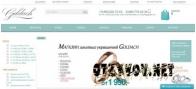 Интернет-магазин ювелирных украшений goldach.ru