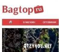 Интернет-магазин женских сумок bagtop.ru