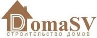 DomaSV — строительная компания