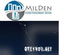 “MilDen-окна” – производитель окон