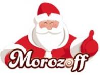 “Morozoff” – новогодние подарки