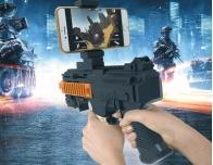 AR Game Gun: автомат дополненной реальности