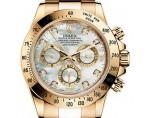 Часы Rolex Daytona