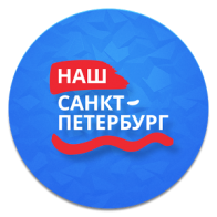 Gorod.gov.spb.ru: информационный городской портал СПб