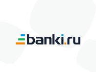 Банки.ру