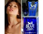 Blue Wizard