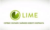 Lime-zaim (Лайм займ)