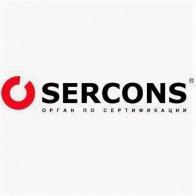 Сертификация от SERCONS