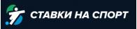Stavkinasport.com