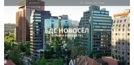 «БДС Новосёл» — агентство недвижимости