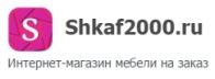 Shkaf2000.ru