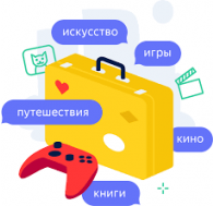 Яндекс.Аура
